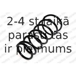 Пружина ходовой части KILEN 54804