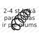 Пружина ходовой части KILEN 28007