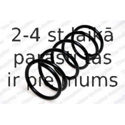 Пружина ходовой части KILEN 23301