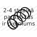 Пружина ходовой части KILEN 23220