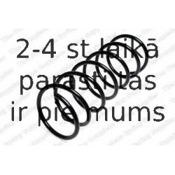 Пружина ходовой части KILEN 21070