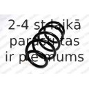 Пружина ходовой части KILEN 21063