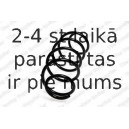 Пружина ходовой части KILEN 21049