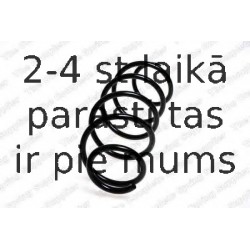 Пружина ходовой части KILEN 21049