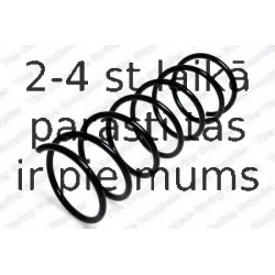 Пружина ходовой части KILEN 21040