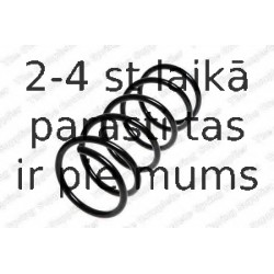 Пружина ходовой части KILEN 21035