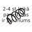 Пружина ходовой части KILEN 22018