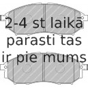 Bremžu uzliku kompl., Disku bremzes FERODO FDB1881