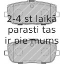 Bremžu uzliku kompl., Disku bremzes FERODO FDB1894