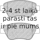 Bremžu uzliku kompl., Disku bremzes FERODO FDB1920