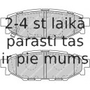 Bremžu uzliku kompl., Disku bremzes FERODO FDB1947