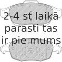 Комплект тормозных колодок, дисковый тормоз FERODO FDB1971