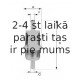 Топливный фильтр FILTRON PS821