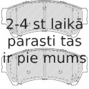 Bremžu uzliku kompl., Disku bremzes FERODO FDB4062