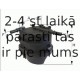 Топливный фильтр FILTRON PS974/1