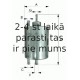 Топливный фильтр FILTRON PP985