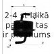 Топливный фильтр FILTRON PP890/1