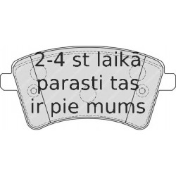 Комплект тормозных колодок, дисковый тормоз FERODO FDB4185