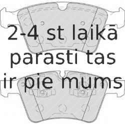 Комплект тормозных колодок, дисковый тормоз FERODO FDB4189