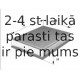 Воздушный фильтр FILTRON AP165/5
