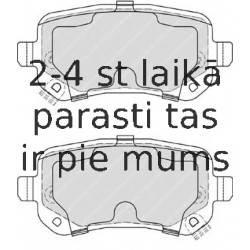 Bremžu uzliku kompl., Disku bremzes FERODO FDB4196