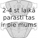 Bremžu uzliku kompl., Disku bremzes FERODO FDB4221