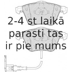 Bremžu uzliku kompl., Disku bremzes FERODO FDB4223