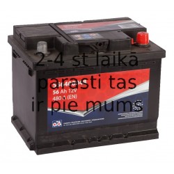 Аккумулятор AD 44 Ah 440 A(EN) стандартные клемы