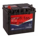Аккумулятор AD 44 Ah 440 A(EN) стандартные клемы