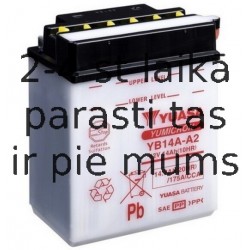 60Ah 450A AKUMUL. YUASA 005 PRO 232x175x225-+ 
