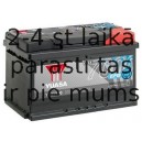 60Ah 450A AKUMUL. YUASA 005 PRO 232x175x225-+ 