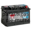 60Ah 450A AKUMUL. YUASA 005 PRO 232x175x225-+ 