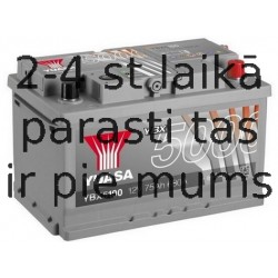 60Ah 450A AKUMUL. YUASA 005 PRO 232x175x225-+ 
