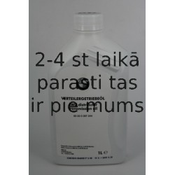 BMW BMW GEARBOX OIL TF 0870 1L 83220397244