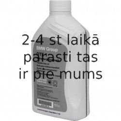 BMW DTF-1 BMW 1L 83222409710