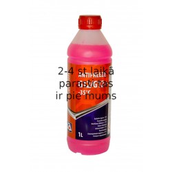 Антифриз ANTIFREEZE AD -35C G12/G12+ RED 1L