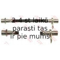 Bremžu šļūtene TRW PHA603