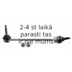 Тяга / стойка, стабилизатор LEMFÖRDER 36711 01