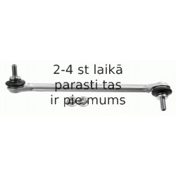 Тяга / стойка, стабилизатор LEMFÖRDER 36714 01