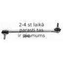 Тяга / стойка, стабилизатор LEMFÖRDER 36713 01