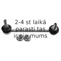 Тяга / стойка, стабилизатор LEMFÖRDER 36162 01