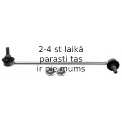 Тяга / стойка, стабилизатор LEMFÖRDER 36040 01