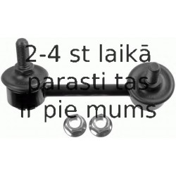 Тяга / стойка, стабилизатор LEMFÖRDER 34676 01