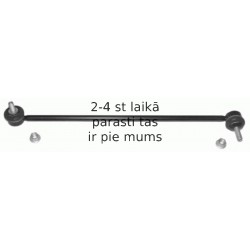 Тяга / стойка, стабилизатор LEMFÖRDER 25900 02