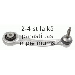 Рычаг независимой подвески колеса, подвеска колеса LEMFÖRDER 37859 01