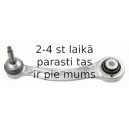 Рычаг независимой подвески колеса, подвеска колеса LEMFÖRDER 37858 01