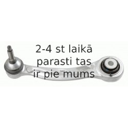 Рычаг независимой подвески колеса, подвеска колеса LEMFÖRDER 37858 01