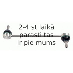 Тяга / стойка, стабилизатор LEMFÖRDER 37148 01