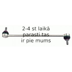 Тяга / стойка, стабилизатор LEMFÖRDER 37147 01