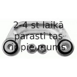 Тяга / стойка, стабилизатор LEMFÖRDER 30536 02